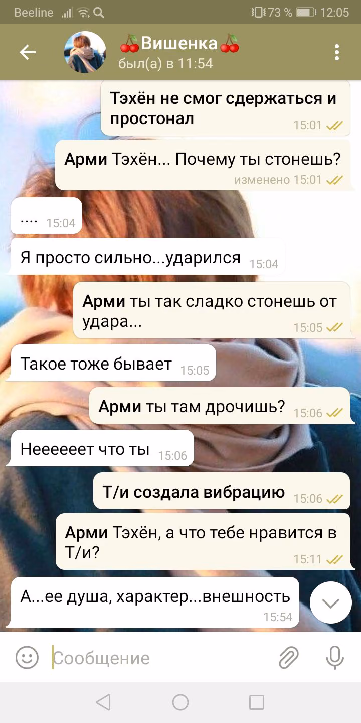 a44330168ef0e1c5466e87a1ab2f8618.avif