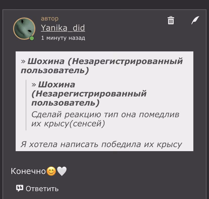 a445eca8df714a9d3044e58f8c9f66aa.avif