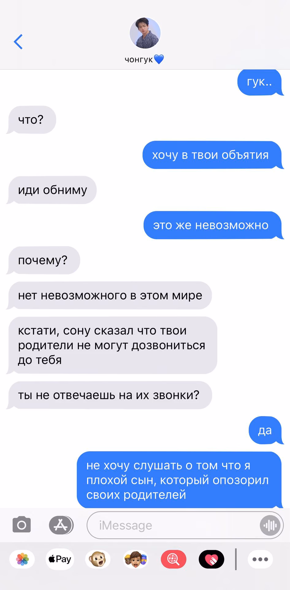 a446f5f8d45e9d8a488dd7df507bb416.avif