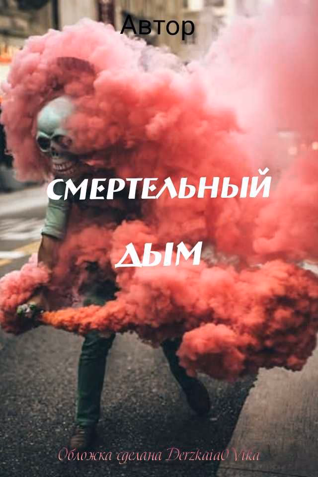 a4492154a3bfcdc67c42d9c2dd11e572.jpg