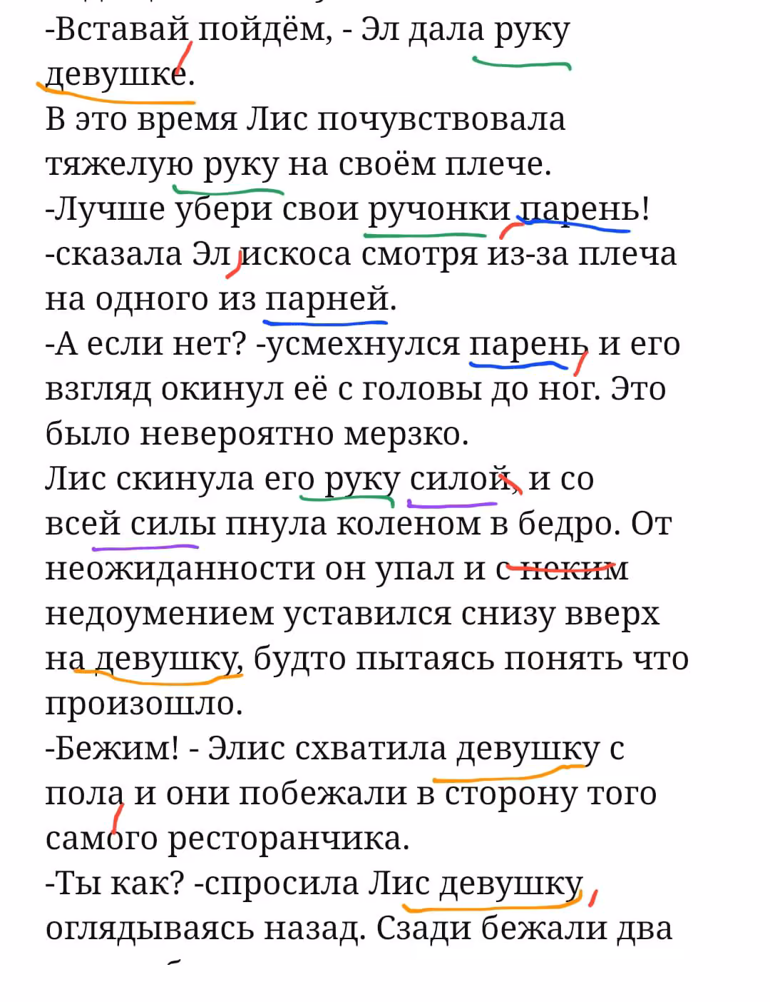 a44ab04d6ea0de729017a6e00a4fccb6.avif