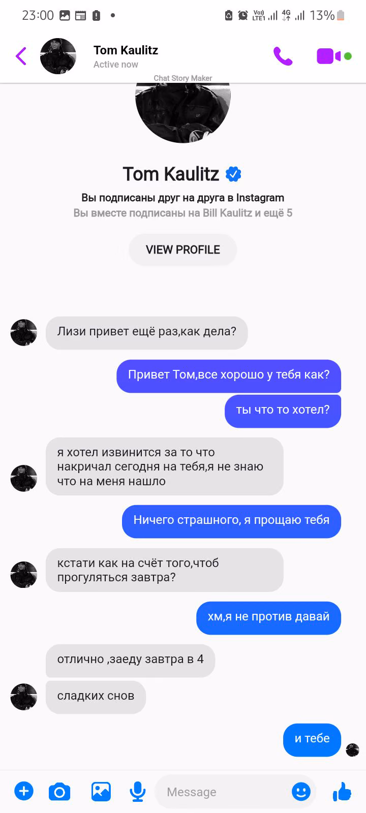 a44bd1846e8a71da665c13f3f5888b4e.avif