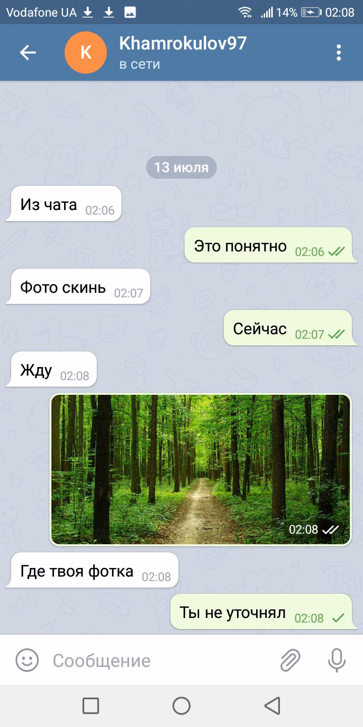 a44c7801298c107aa6fb2cf6e4d4d58d.jpg