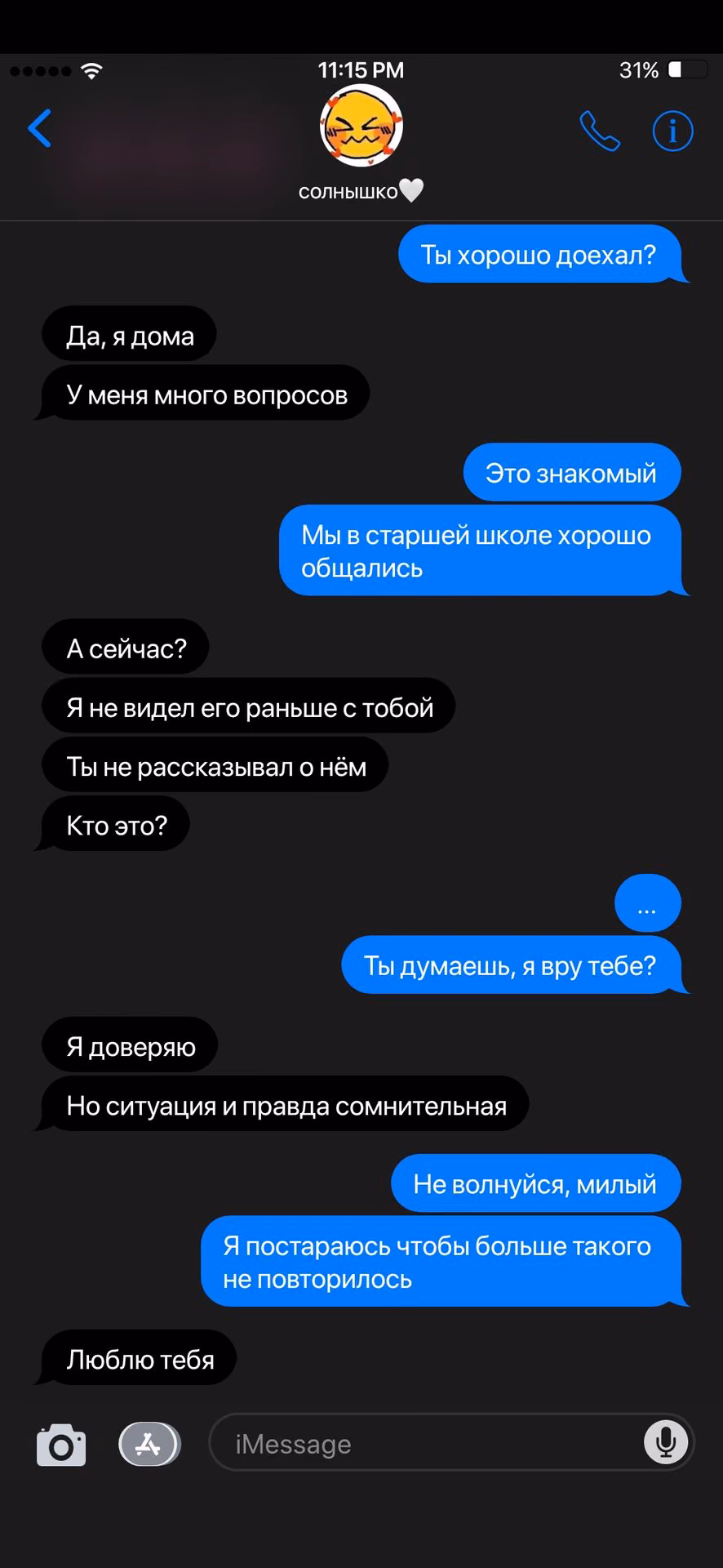 a44d8f077fbe779337730fb209e07d84.jpg