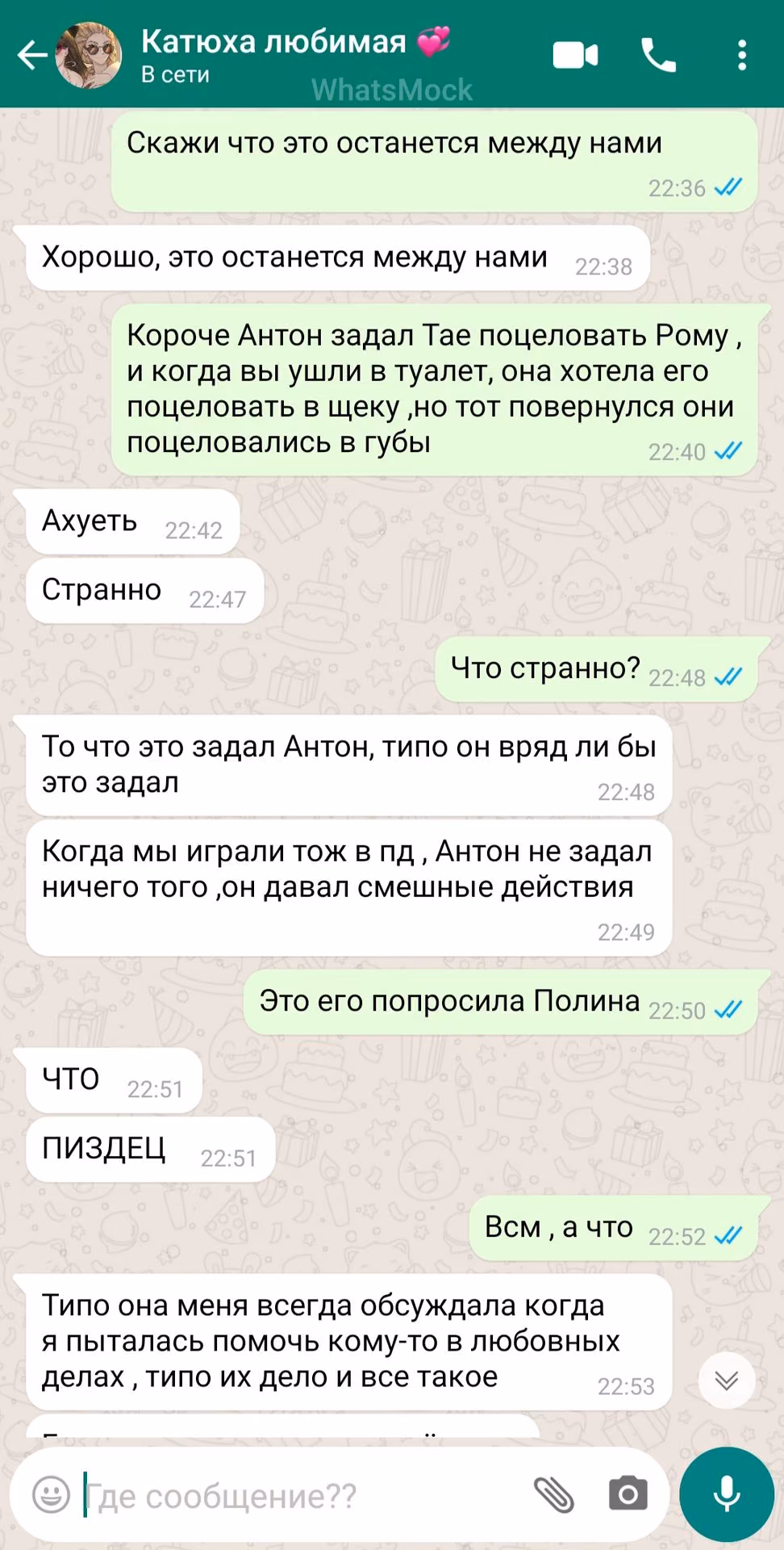 a45021496b16672aa0ed5dd17563cb4a.avif