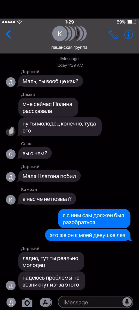 a45213a4f27d79a1a442114d82cd7f27.avif