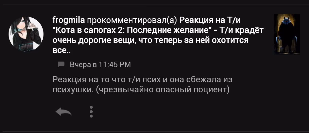 a455f55f755c1e1df93c564645c62219.avif