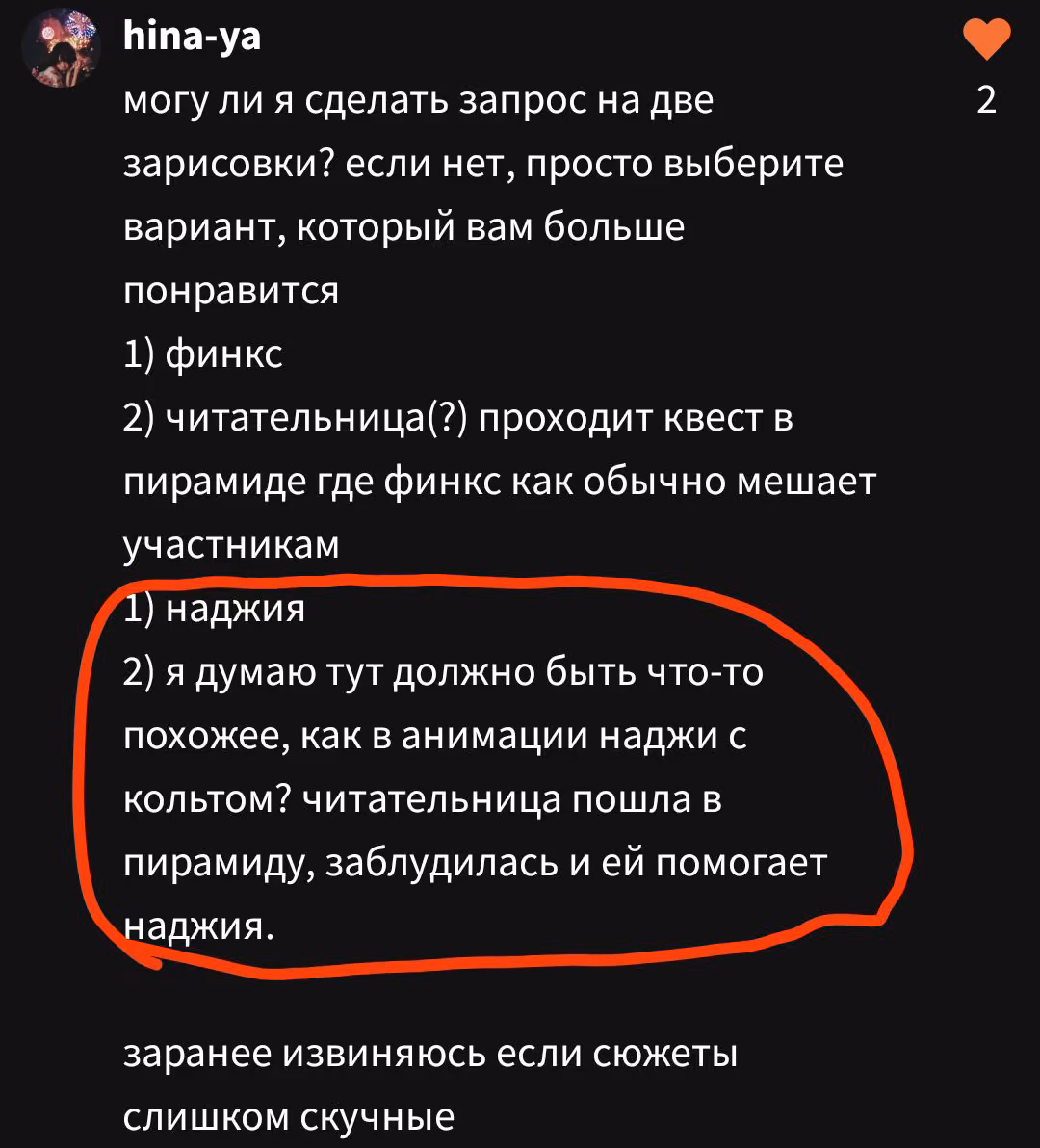a45d7637e433c5a68466365a62a6c72c.jpg