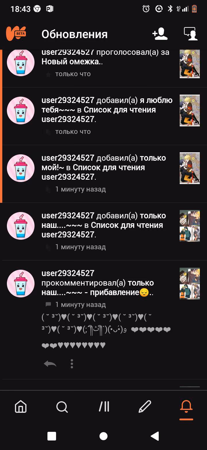 a45ec0a6a7e874bc5284830acf659b07.jpg