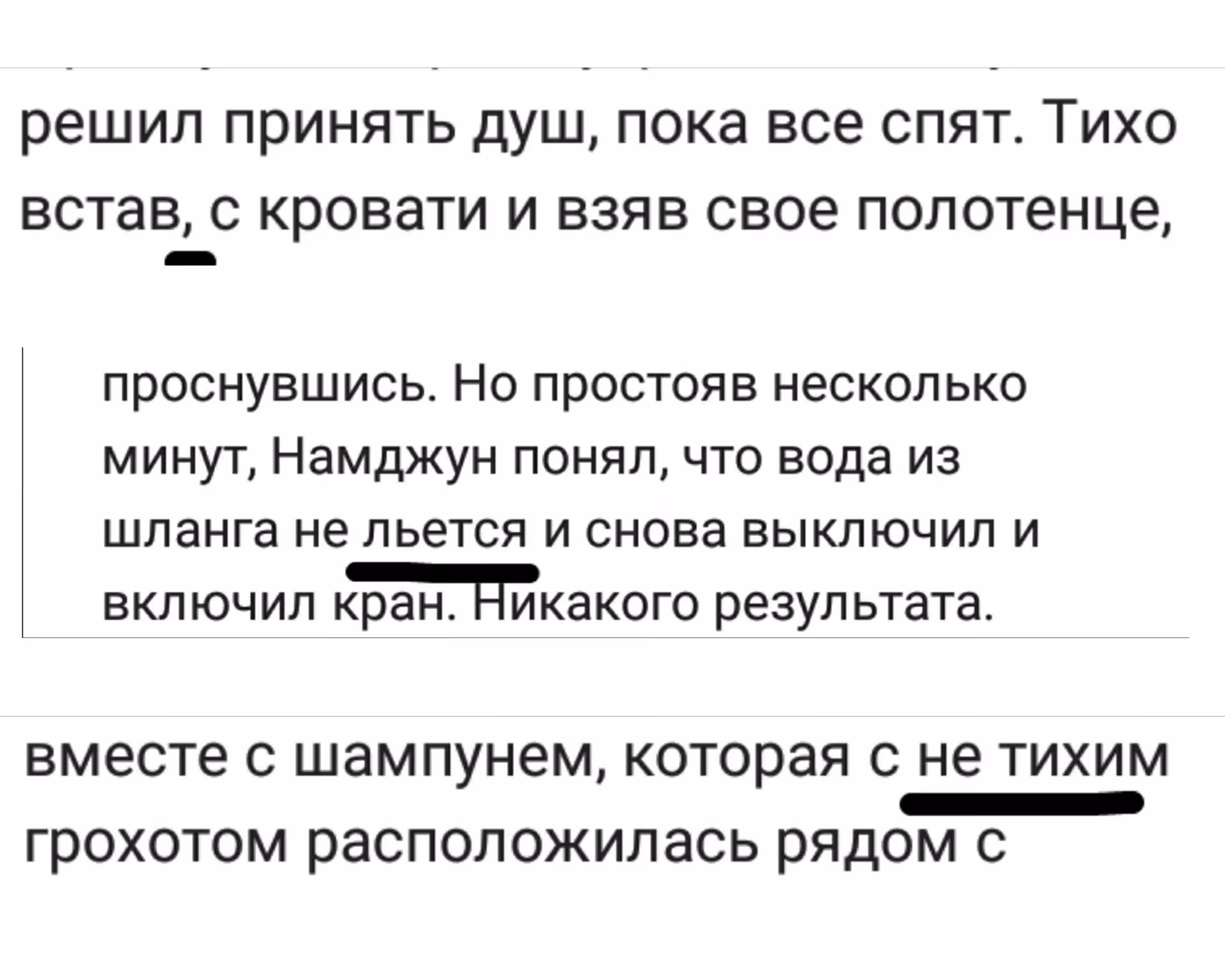 a45f854e4e59c407cedce8705cc7d89c.avif