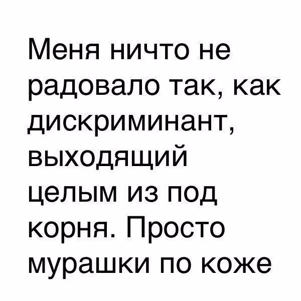 a46258fcfebdbcac45414212d046299d.jpg