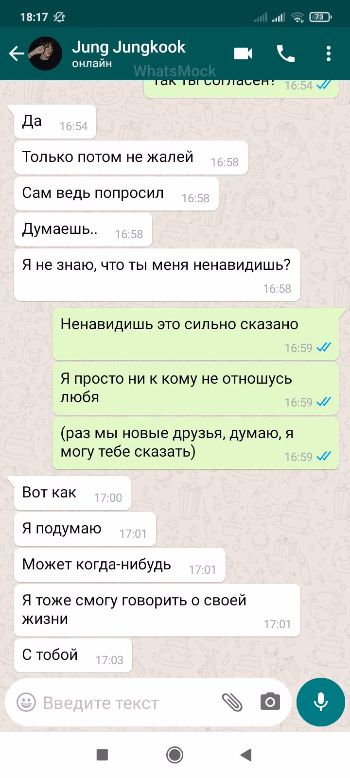 a462d40f76f806f2b76016289509f8e9.avif