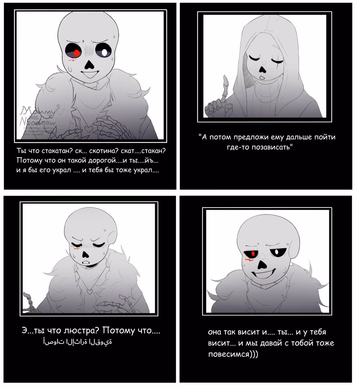 a464fdc356ff6c38a9e49e478fd2d24f.jpg