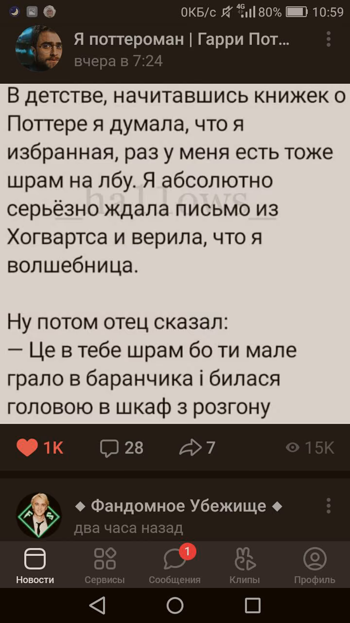 a46bcfab3079efeea1b9df3e2b91b3ec.avif