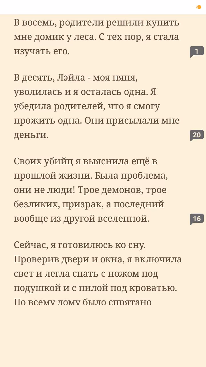 a46c738f543979723d4a80ca29ff2bfd.avif