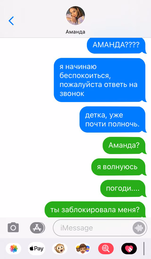 a46f326952a8bdb29e6d3cc76403d0c2.jpg