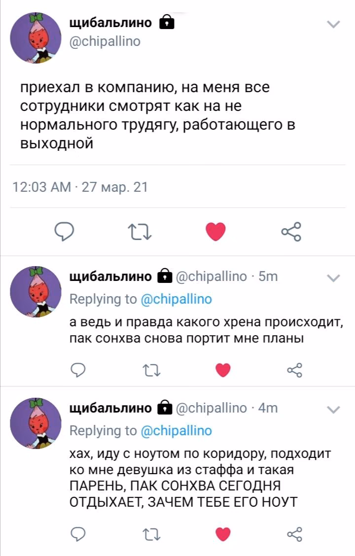 a47026a8ca8730c7b585a1e7fe594b73.avif