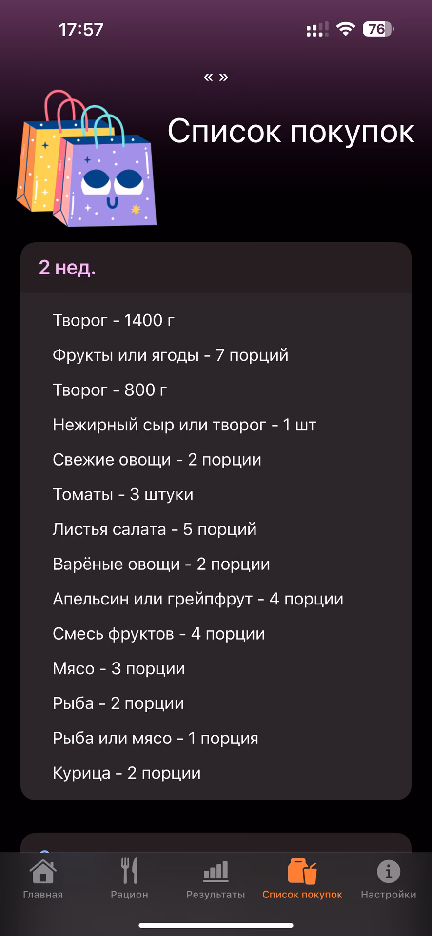 a47049e2fb077c272c8cb9237ea28c85.avif
