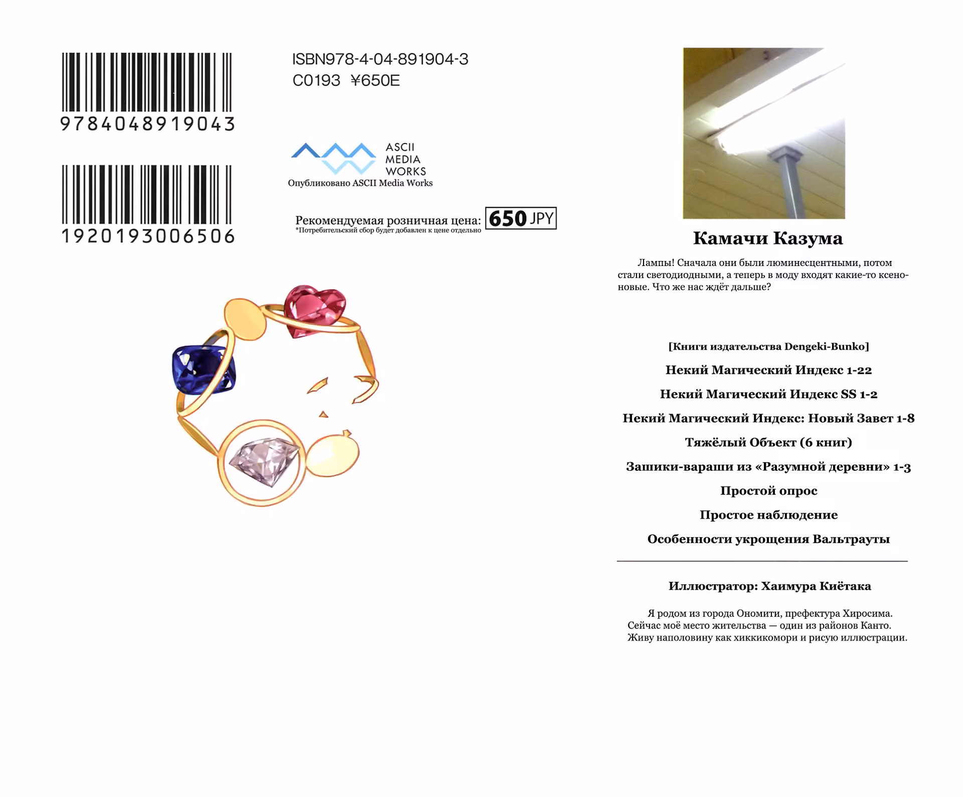 a4708a912cc068c8178e36d8e6286c00.avif