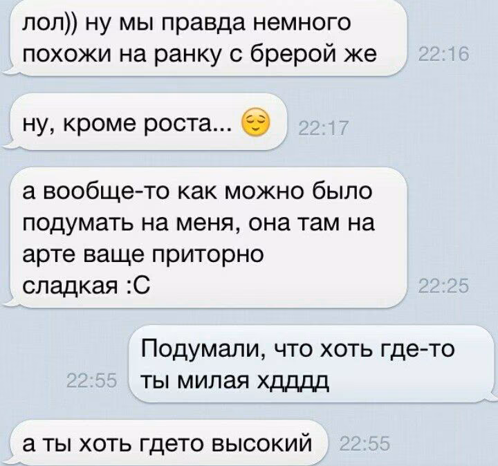 a474181f5a817f1673083db78b1577ef.avif