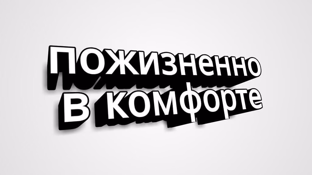 a474b865615ea33dc77a1a23aa89c6bf.avif