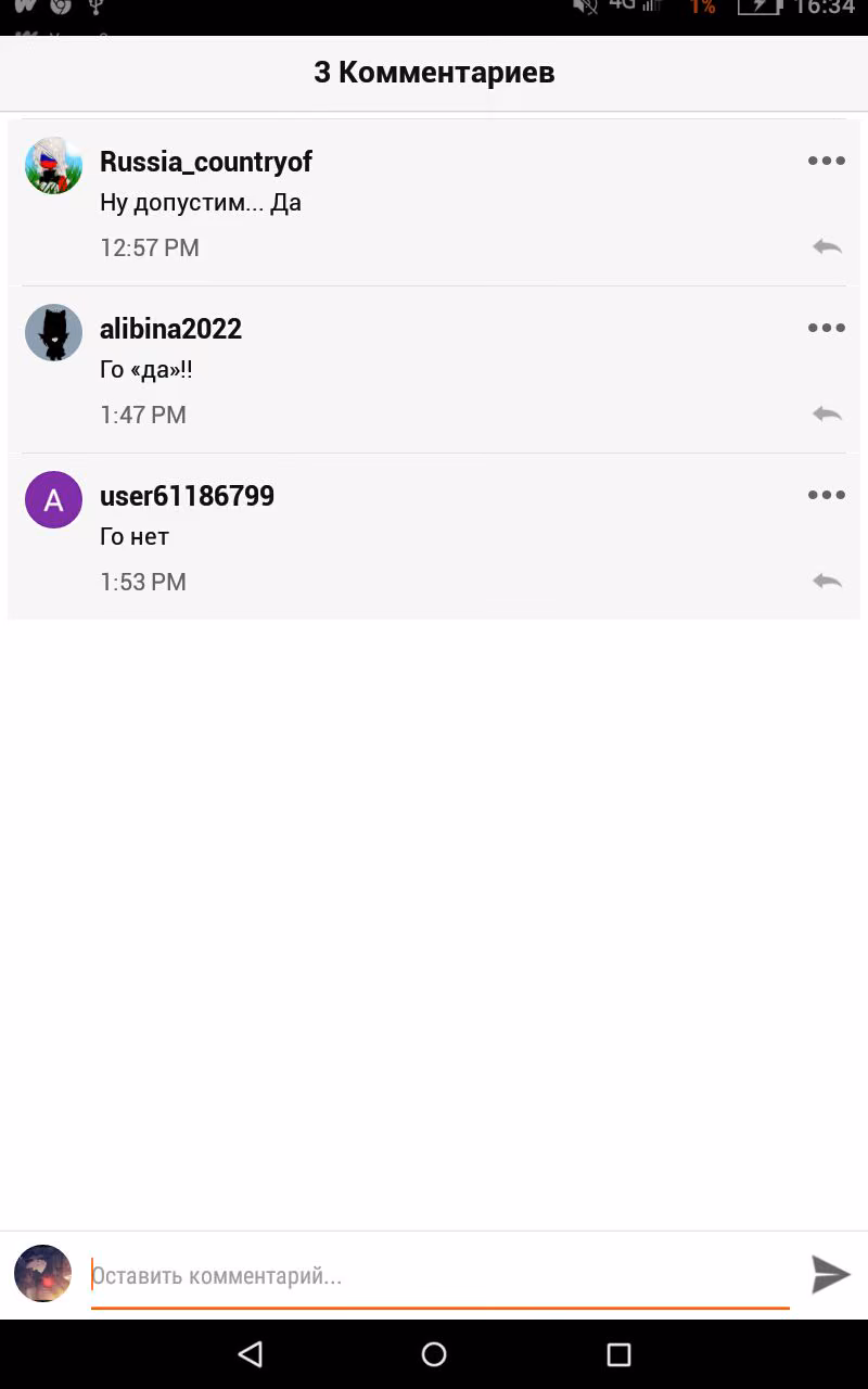a474efe0e473066d24289272a1abf99f.avif