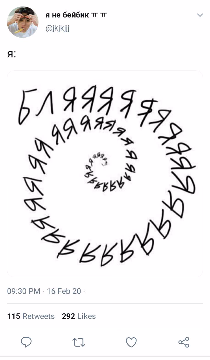 a4752a8dd8ced6ed133dab2e21c1d6d8.jpg