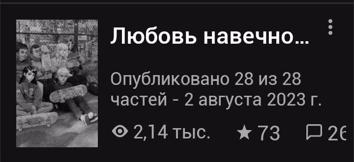 a47582c7d25ce0d5d657073cea2a68ab.avif