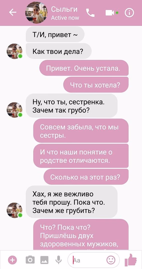 a476e9dd3e8f6c66ab6cbfcfcea071c5.jpg