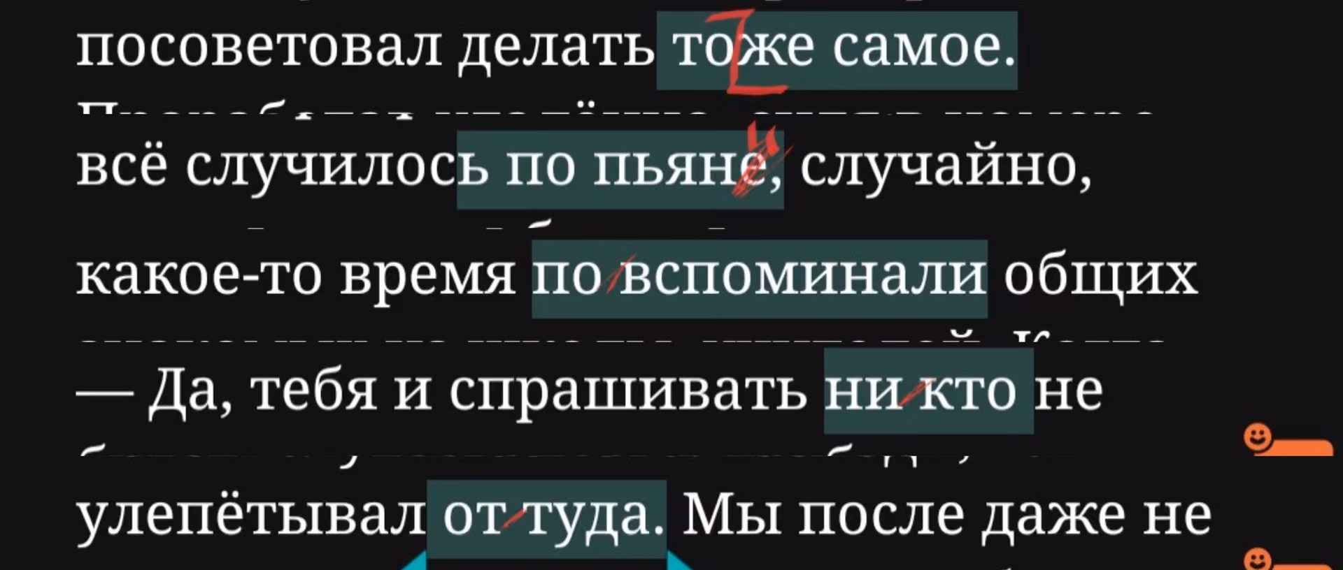 a4790e1520cfe4c645746246a1fb5197.avif