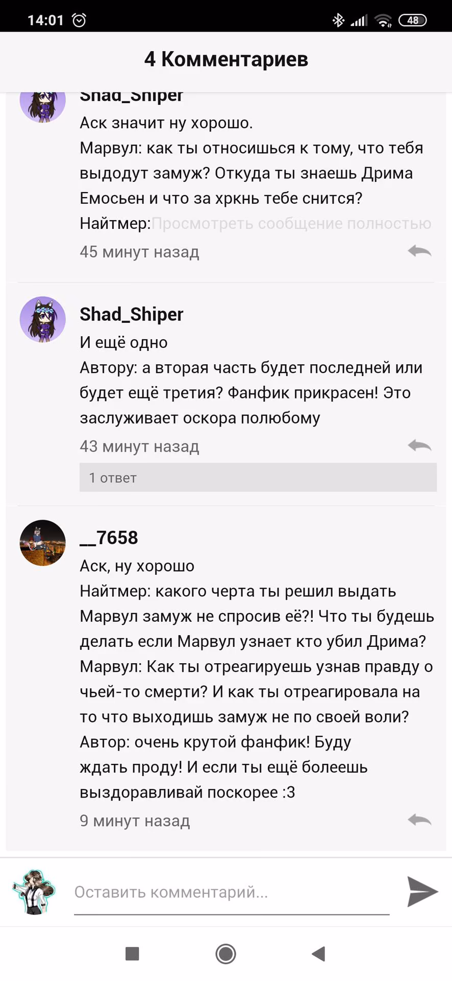 a47a7ca0b0923da8b3a7e9c34e492665.avif