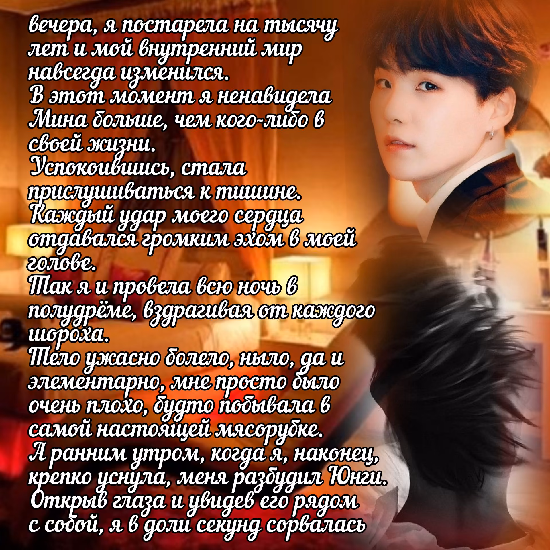 a47b2b20fdebd870f0c158cb42a63ea1.avif