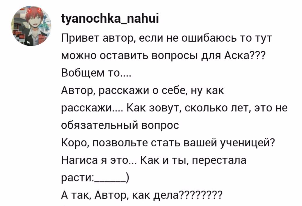 a47ba714909ea1c94c8ba320e7cb6c3c.avif