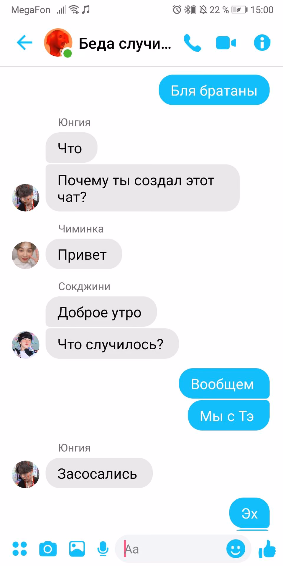 a47d0af1ce03a609dd0104d3c2ffc7a7.jpg