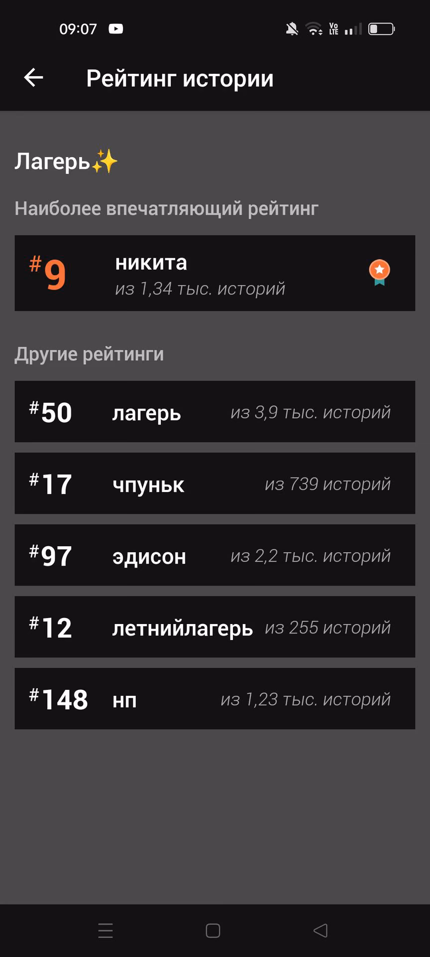a482089b79b58d41f087544fcacf4fcb.avif