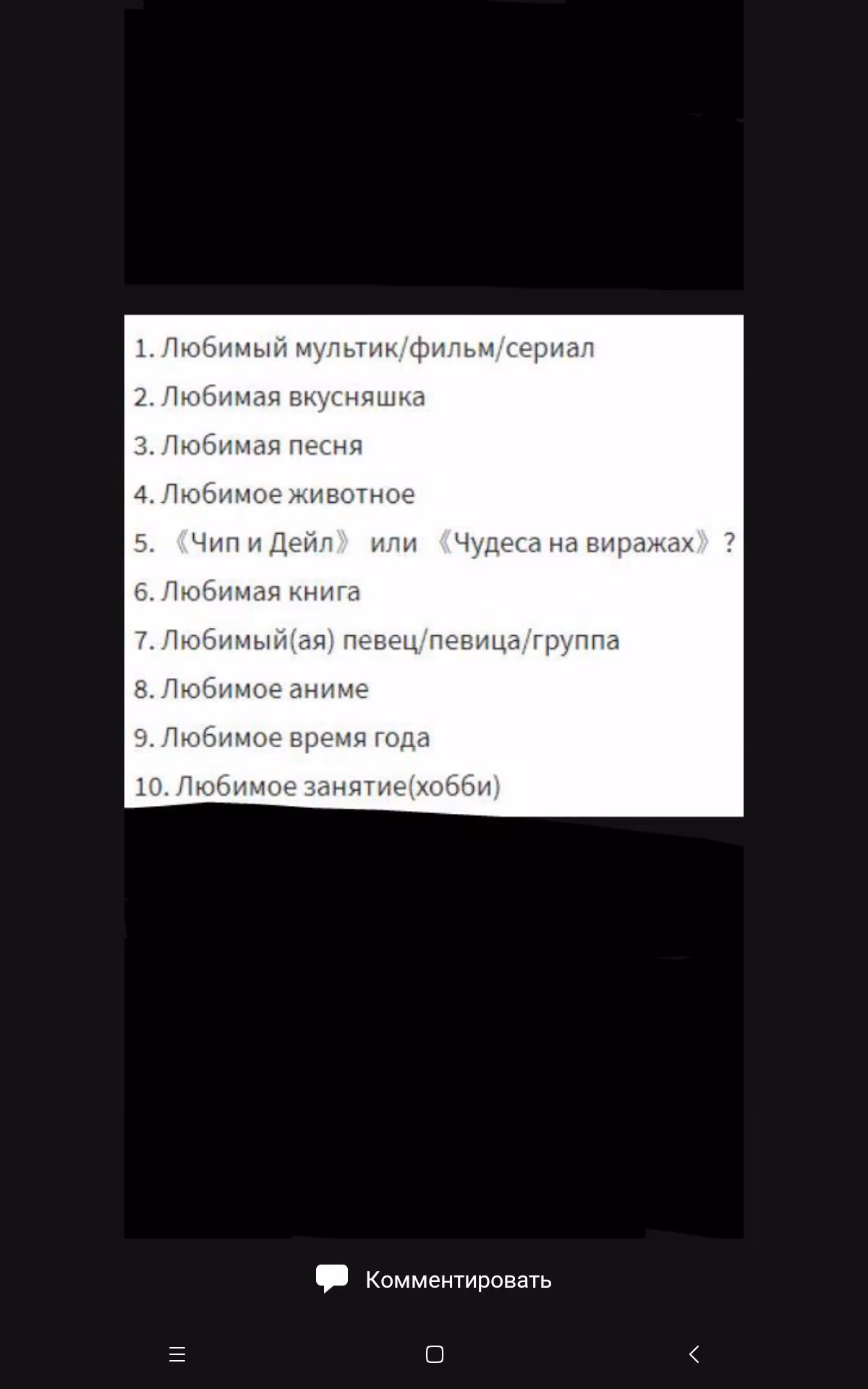 a483ab34548cd7e7d2175406d9d5f8a6.jpg