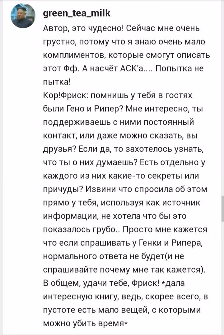 a4844bd9c9ff03b12f7537149c94971d.avif