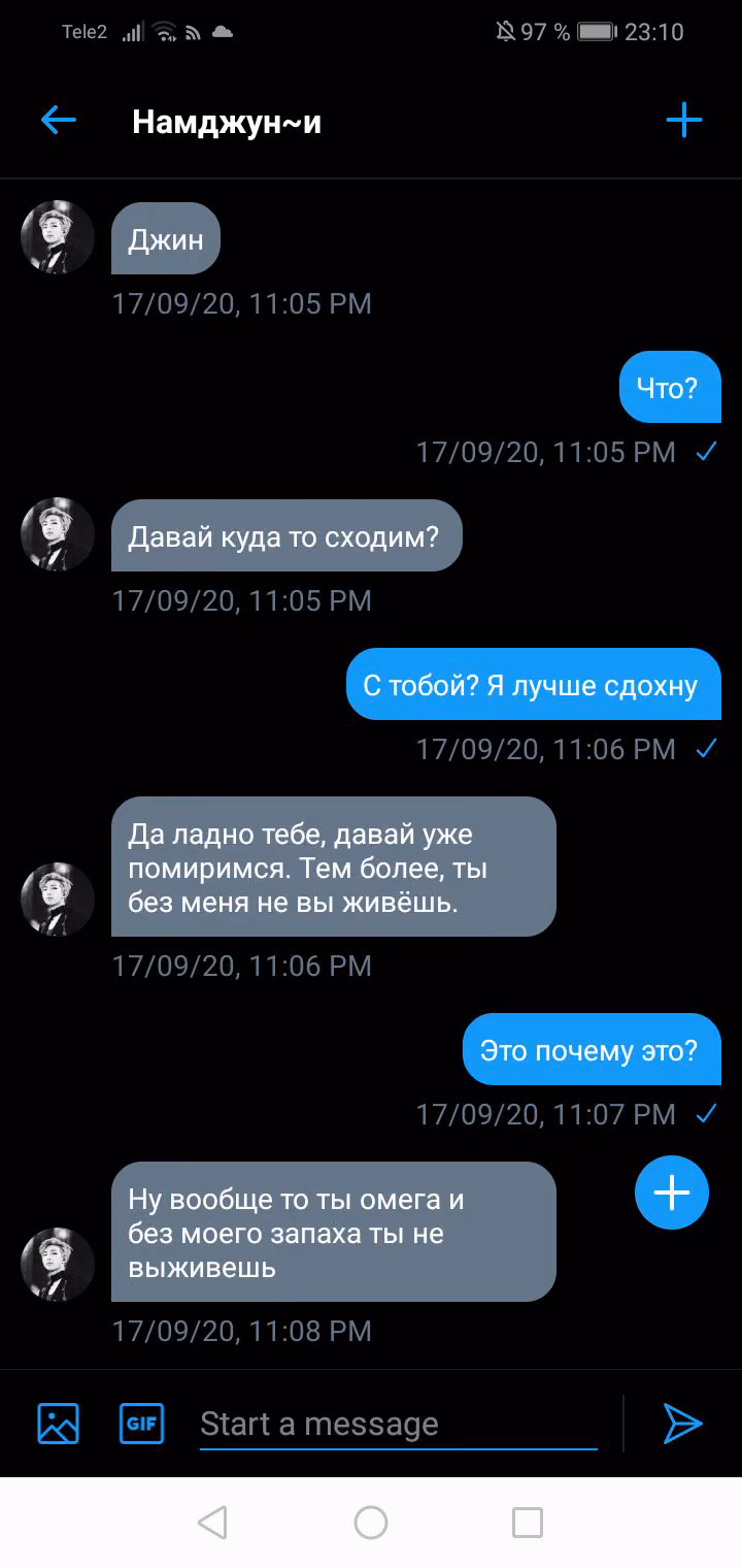 a484e20f7a18361f13e663c6f1b7788d.avif