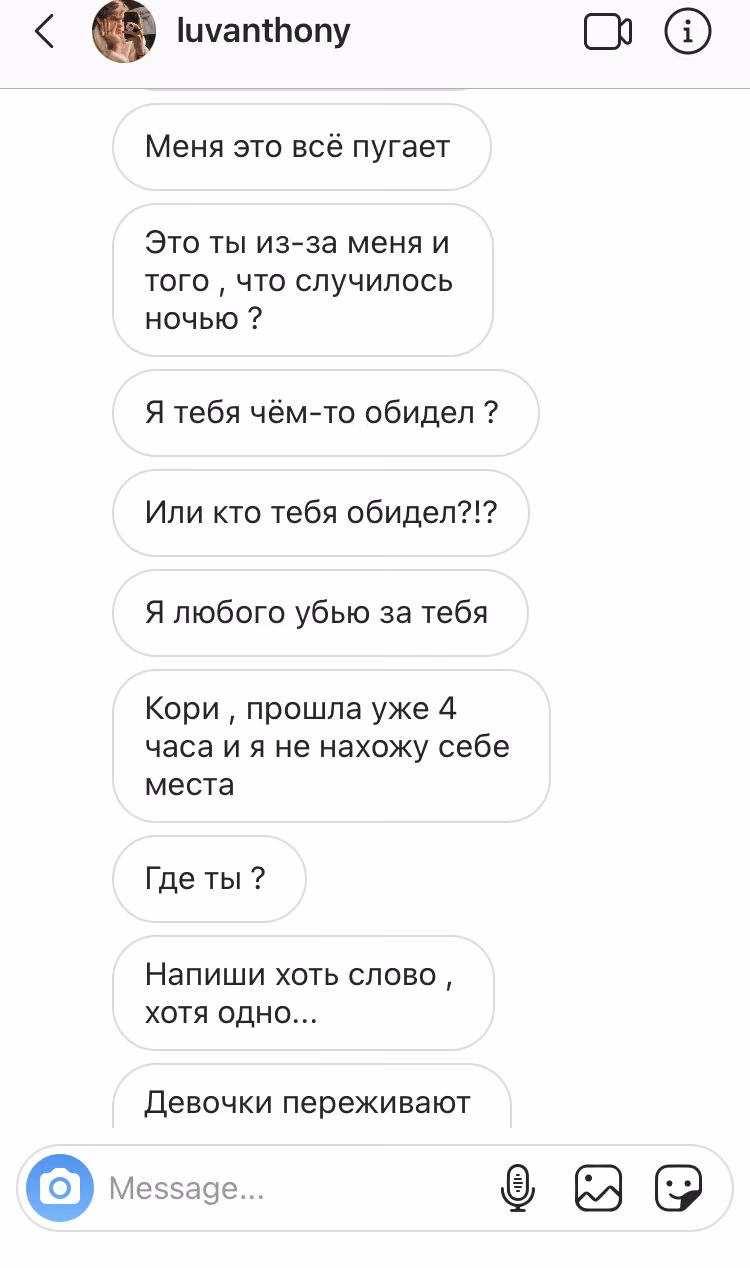 a486ac4dbe92bc8de09921b545209066.jpg