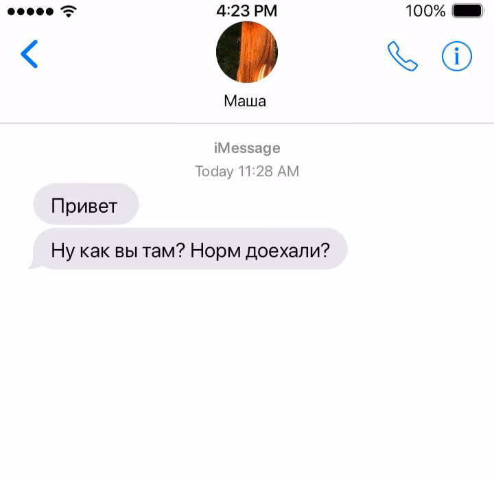 a4872c3a454fc2a83a3dda4e9f5c9a69.avif