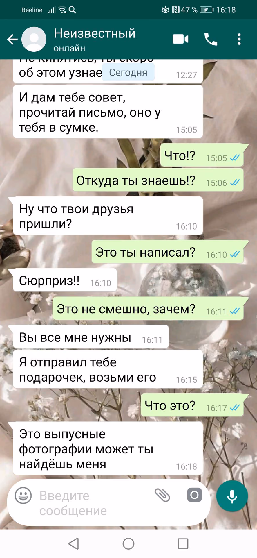 a487efc5f00395e7aeeb84c1e386b912.avif