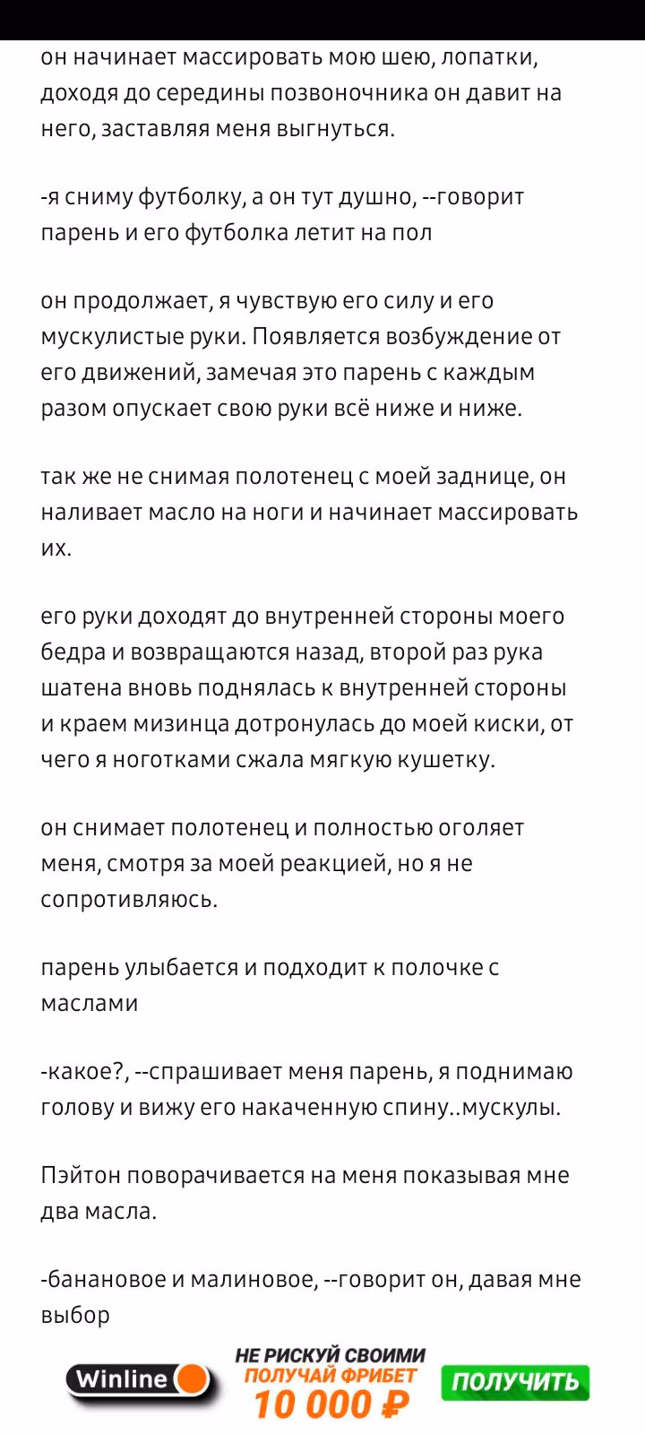 a489891167cbd2d5cdb4f80023c2dfc1.avif