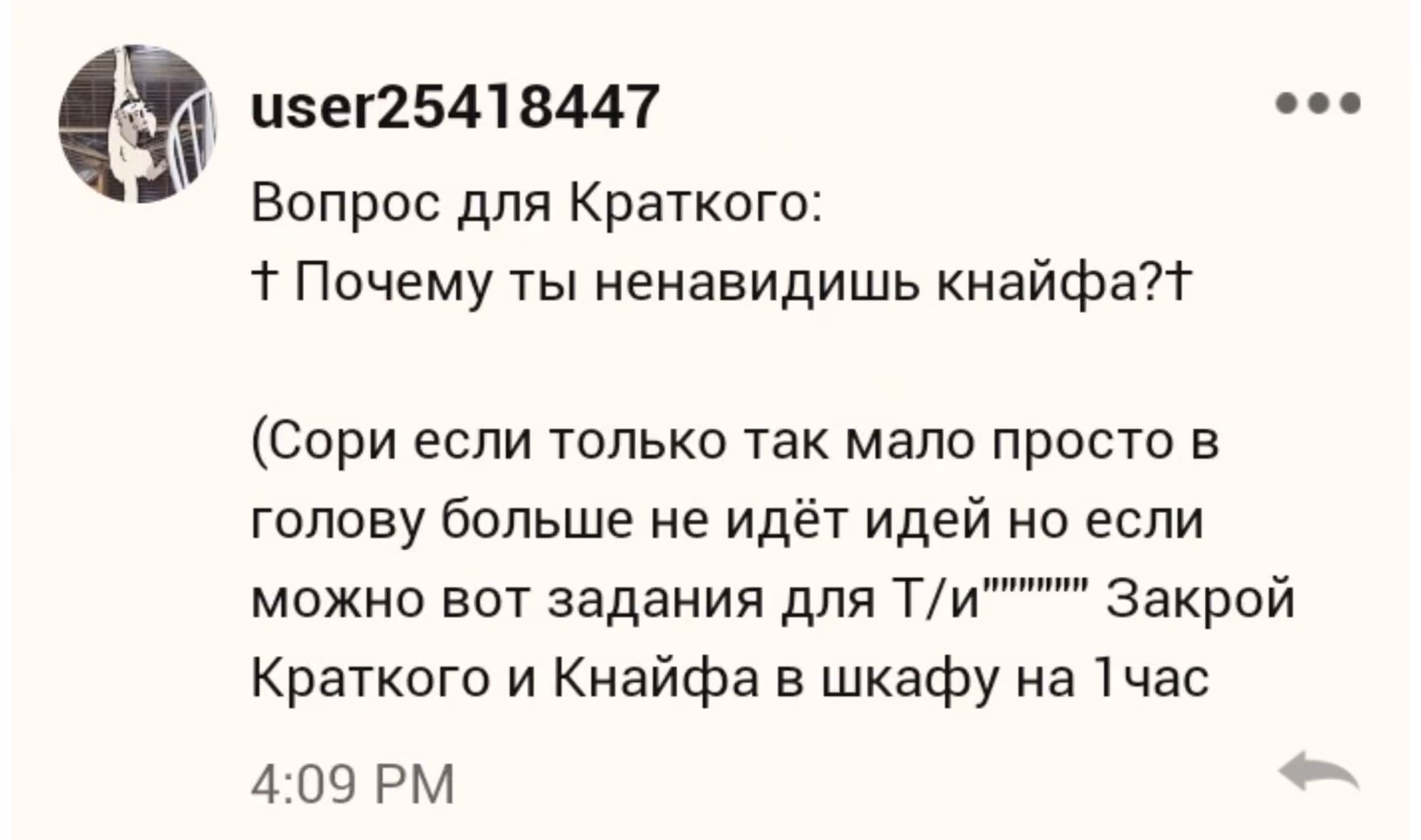 a48a75ab30a40f9888b35826bb2f92ef.avif