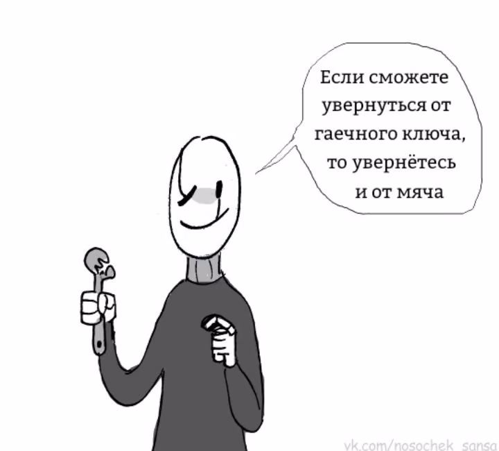 a48d39f66fb98a61a94b733693f20aec.jpg