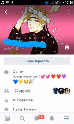 a48d7b9ea40602daa1c0a20572d63290.jpg
