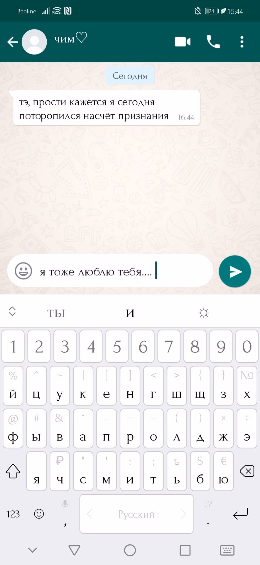 a48e367416e65e514ea1f6301bde4810.jpg