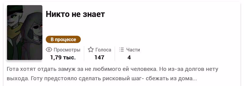 a48e3f137ee2afaece4c13cd014aa321.avif