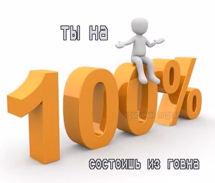 a48e9f0b5ee77c7c3dd959e858410f2a.jpg