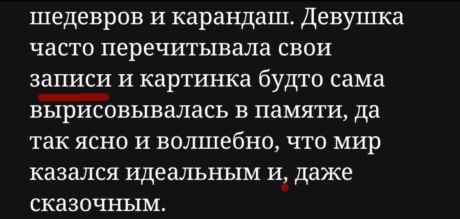 a48fcf2a719ebb4647a9a896b7663e44.avif