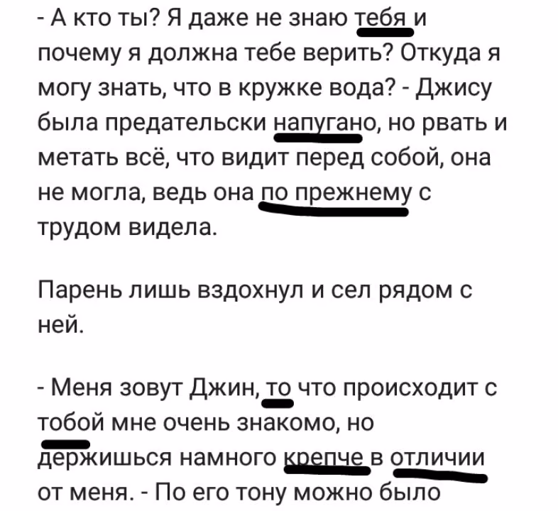 a4920af2097a38a245a9f065a110f0da.avif